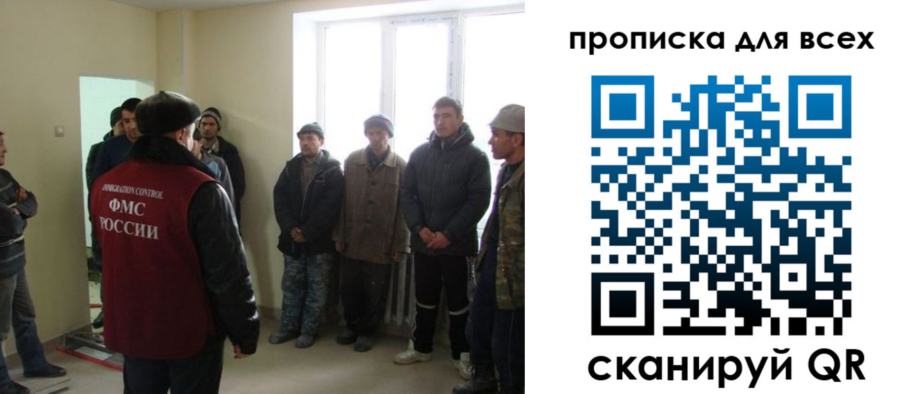 временная регистрация собственник в Калуге